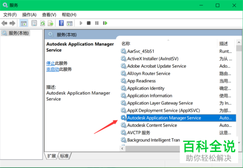 CAD软件中的许可检出超时如何解决