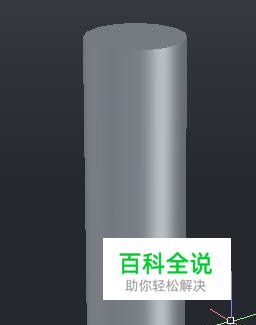 CAD如何将实体分解，并且将分解面加厚为实体