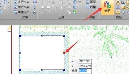 CAD编辑器怎么填充未封闭的图形?