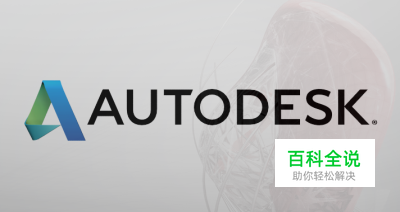 cad怎么量长度 cad测量长度方法