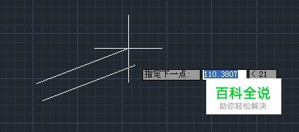 CAD命令的使用之图文解说：[18]多线