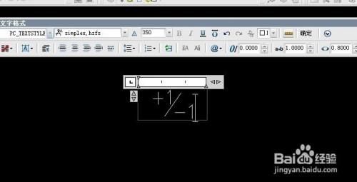 CAD教程:学会如何堆叠