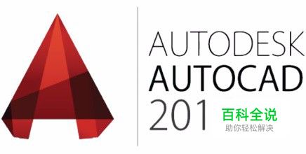 CAD怎么更改线宽，CAD怎么把细线条变粗