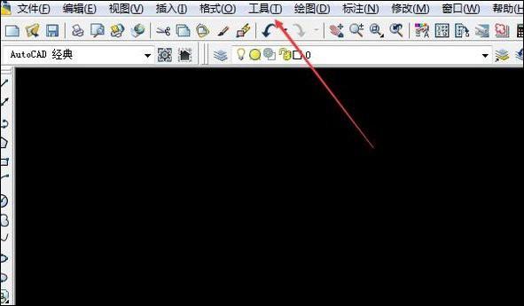cad怎么设置光标大小 CAD十字光标大小设置方法