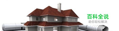 CAD如何绘制已知三条边长度的三角形