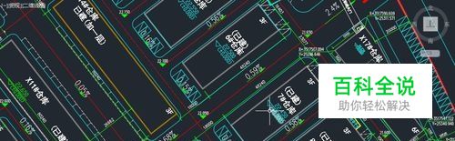 CAD中是否能旋转十字光标而不旋转坐标系？