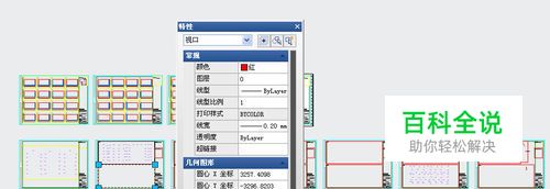CAD布局视口太多导致一些视口无法显示怎么办？