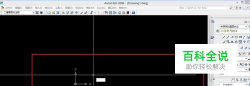 CAD 如何调节光标指针大小