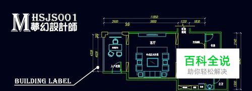 cad应该如何标注尺寸