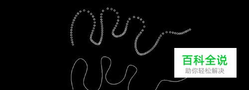 cad如何使用路径陈列