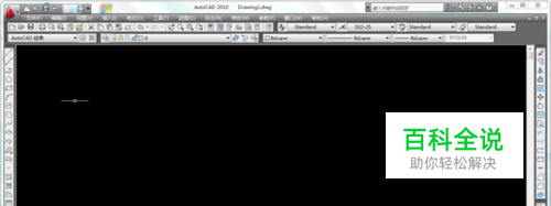 CAD2010怎样把工作界面调成黑色