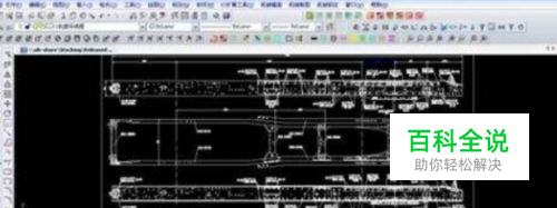 cad文字打散如何恢复