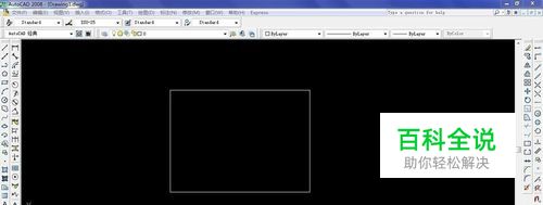 CAD画图输入时数字只显示在下面的命令栏怎么办