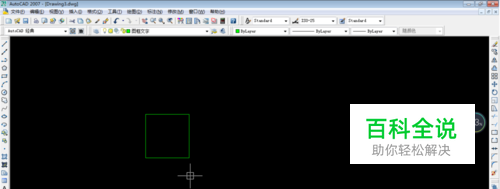 CAD二维中如何用直线命令画正方形