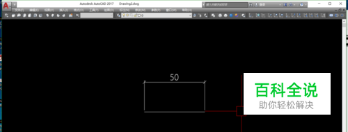 Cad中怎么设置标注样式