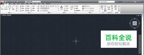 CAD2013命令栏的调出、关闭及显示在绘图区。