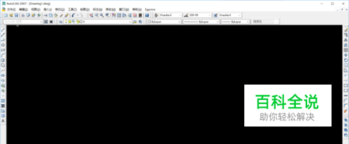 CAD2007标注表面粗糙度方法