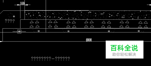 CAD中文字出不来都是问号怎么办？cass