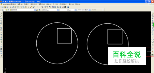 CAD2007软件 块的简单操作方法