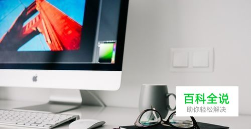 cad怎么修改测量单位