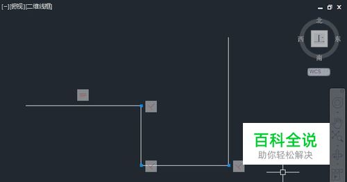 CAD绘图时会出现方形图标？约束是什么？