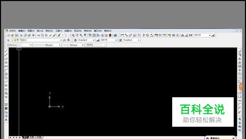 CAD怎么画出虚线