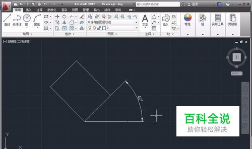 CAD怎么旋转图形怎么旋转角度