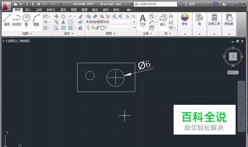 CAD标注圆直径时怎么把双箭头改为单箭头