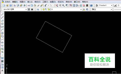 CAD中如何将不正的图形变正