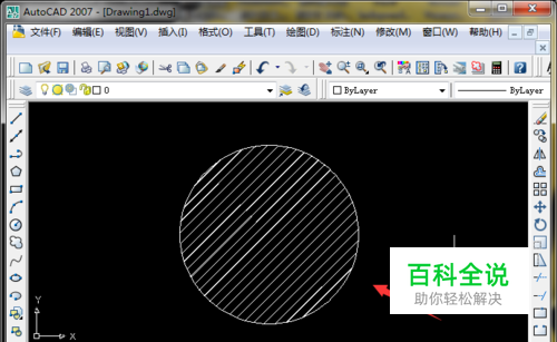 CAD的图案填充功能如何使用