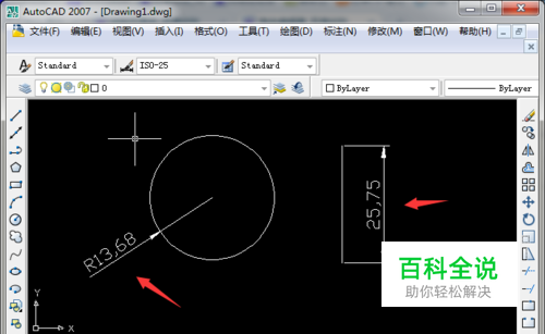 CAD中的简单图形如何进行尺寸标注