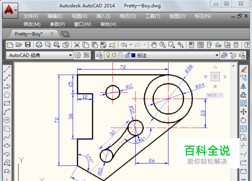 cad怎么来标注尺寸