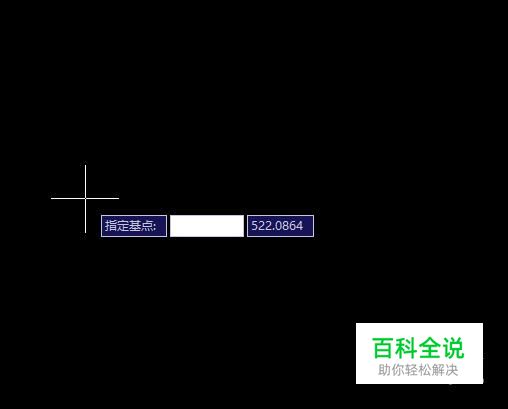 cad比例怎么设置
