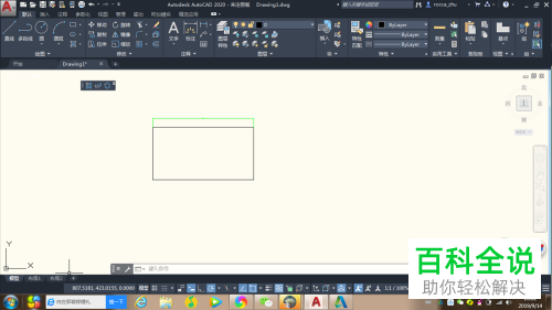 CAD如何调整标注文字大小