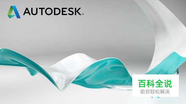 CAD比例缩小、扩大命令怎么使用