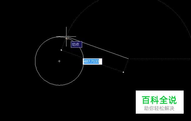 CAD怎么画圆的切线？