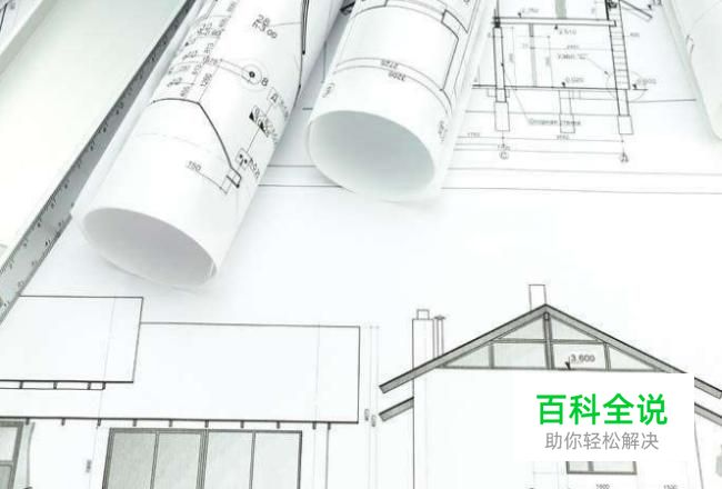 cad转换成jpg格式最新简便操作