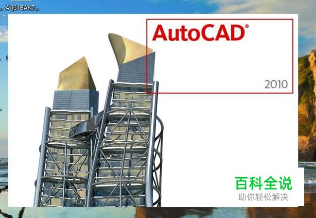 CAD夹点编辑方式