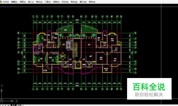 cad怎么全屏显示