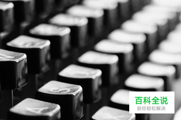 CAD图纸打印怎么设置纸张大小