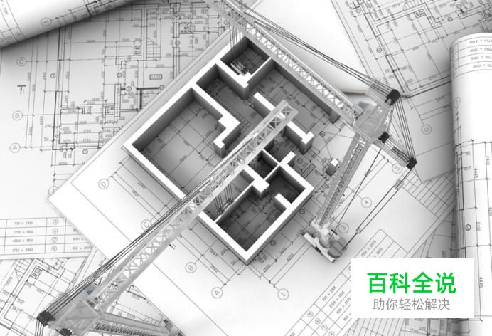 CAD打印黑白色如何操作？