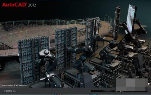 cad点捕捉不到怎么办 捕捉不到点的解决方法