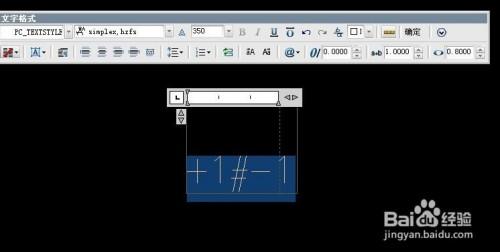 CAD教程:学会如何堆叠