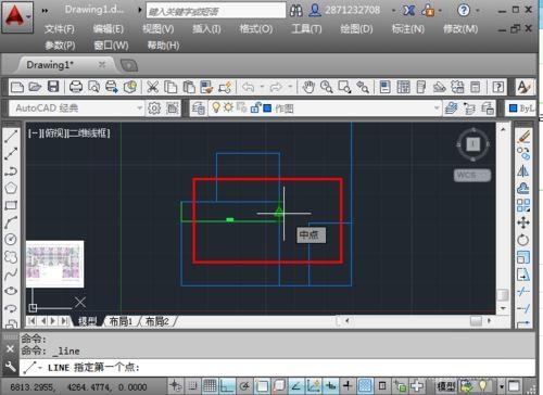 cad点捕捉不到怎么办 捕捉不到点的解决方法