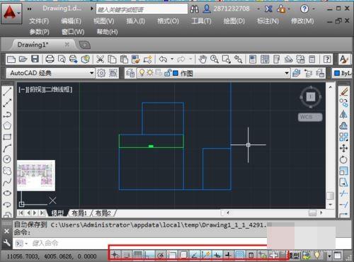 cad点捕捉不到怎么办 捕捉不到点的解决方法
