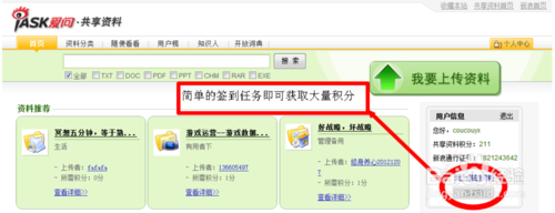 cad图纸上的字体.符号显示不出来怎么办?