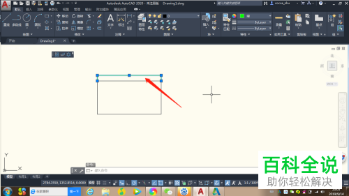 CAD如何调整标注文字大小