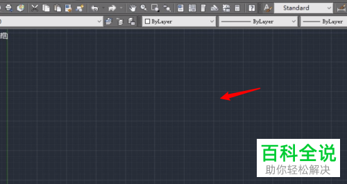 CAD软件界面光标不见了不显示了如何解决