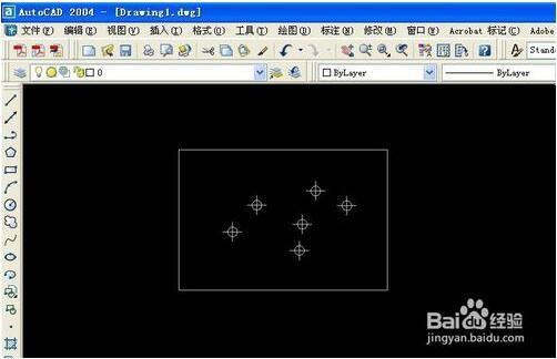 CAD中点对象绘制的方法