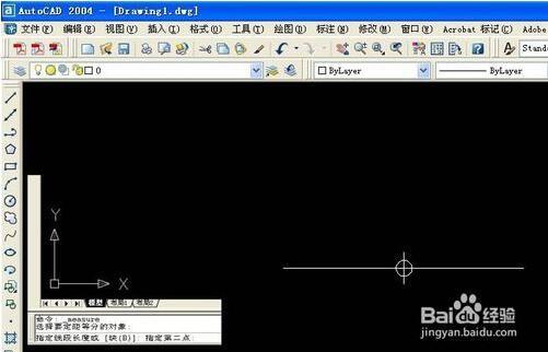 CAD中点对象绘制的方法